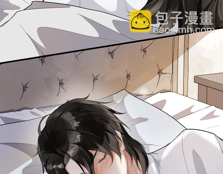 第25话 撒娇娇(1/2)-第28话