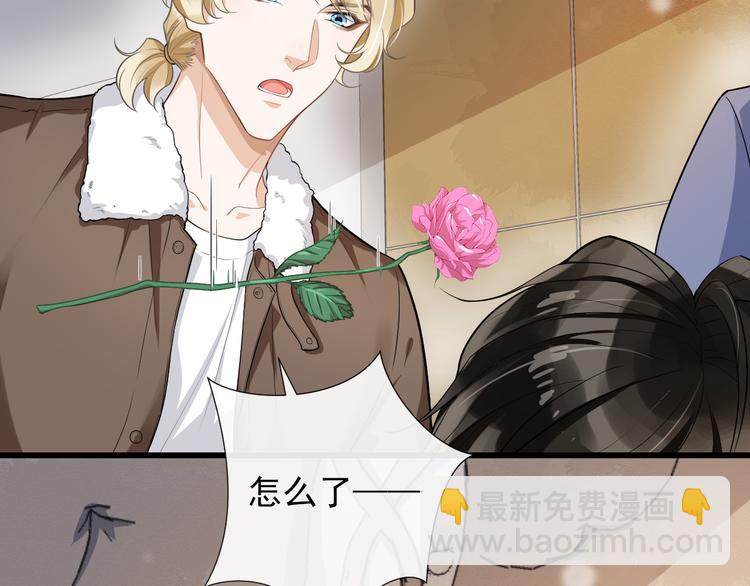 第25话 撒娇娇(1/2)-第28话