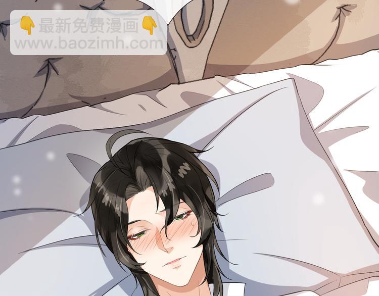 第25话 撒娇娇(1/2)-第28话