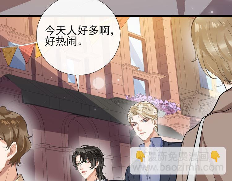 第27话 思念的象征(1/2)-第30话