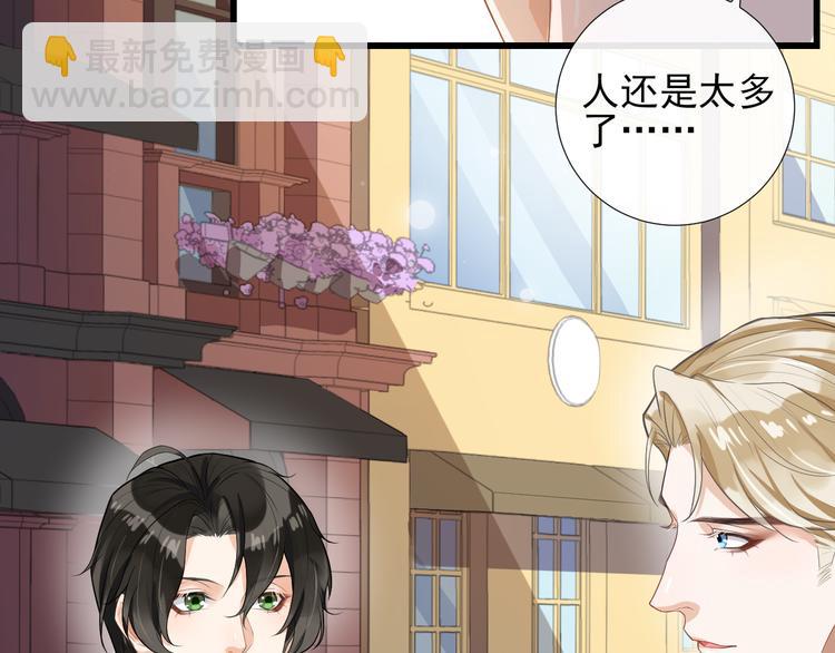 第27话 思念的象征(1/2)-第30话