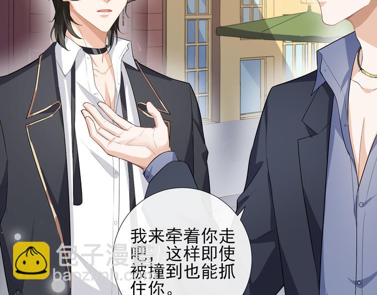 第27话 思念的象征(1/2)-第30话