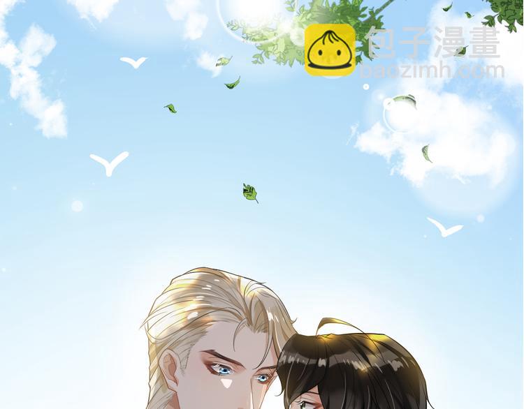 第27话 思念的象征(1/2)-第30话