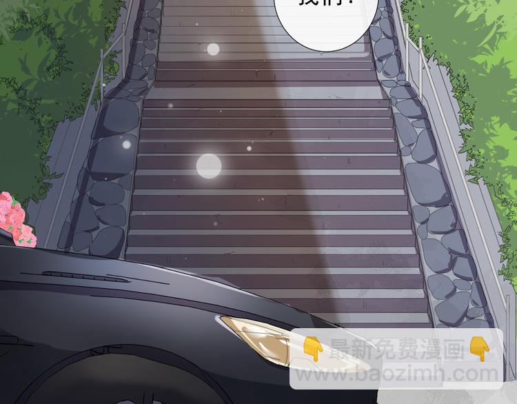 第27话 思念的象征(1/2)-第30话