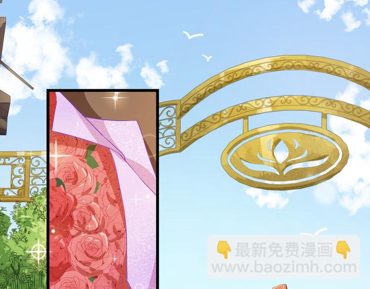 第27话 思念的象征(1/2)-第30话