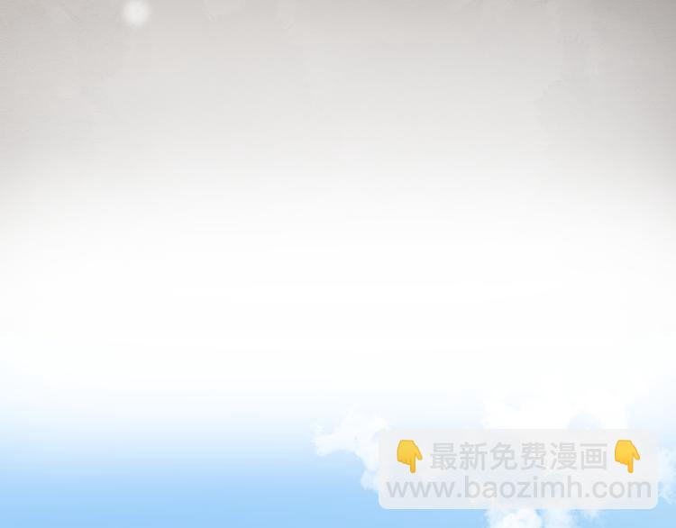 第27话 思念的象征(1/2)-第30话