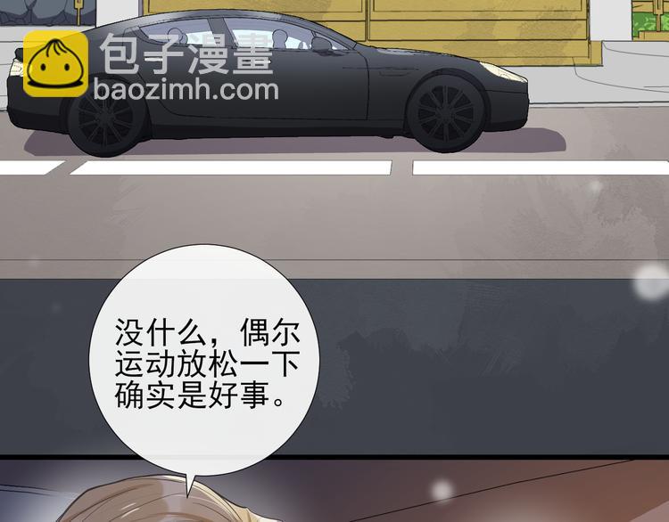 第27话 思念的象征(1/2)-第30话