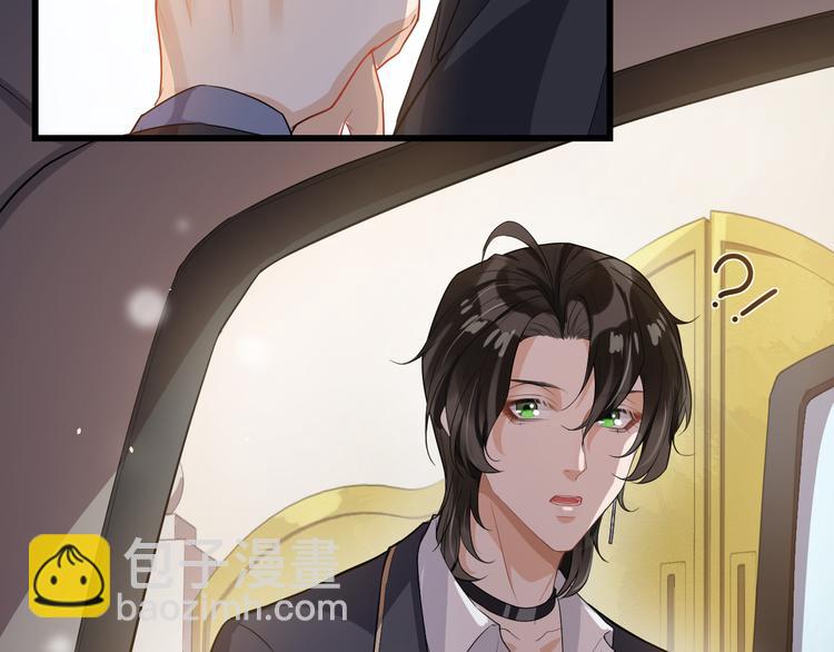 第27话 思念的象征(1/2)-第30话