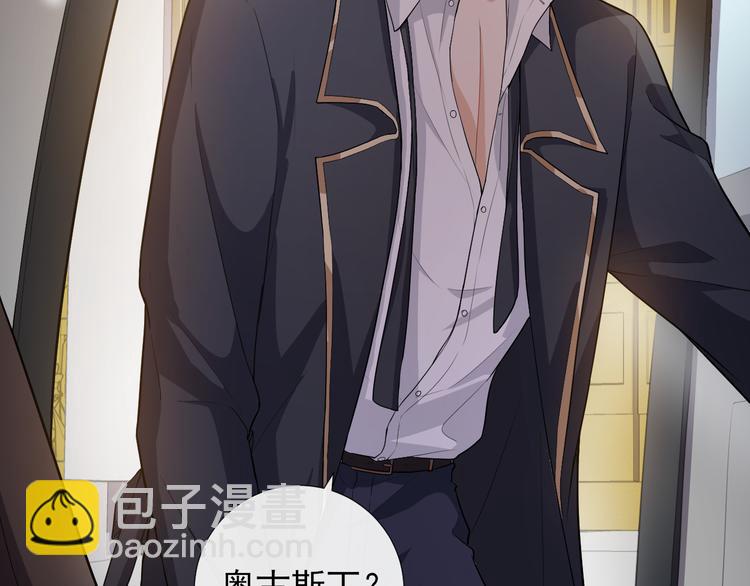 第27话 思念的象征(1/2)-第30话