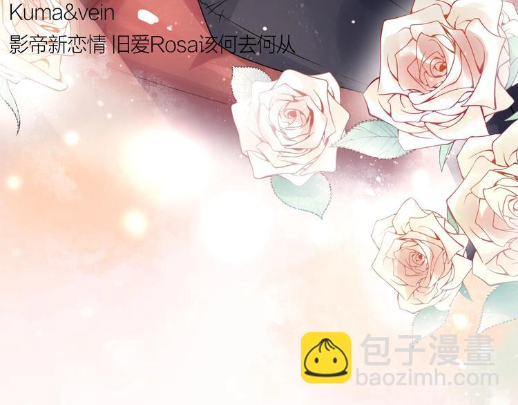 第1话 美人(1/2)-第4话