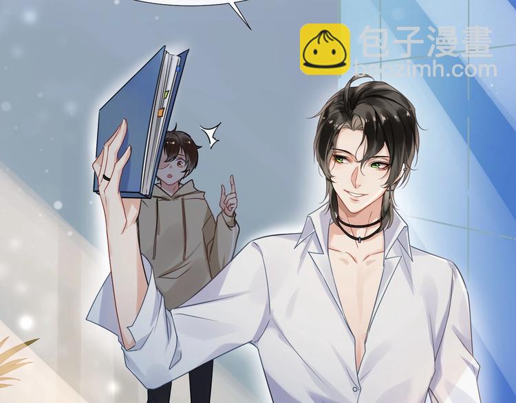 第1话 美人(1/2)-第4话