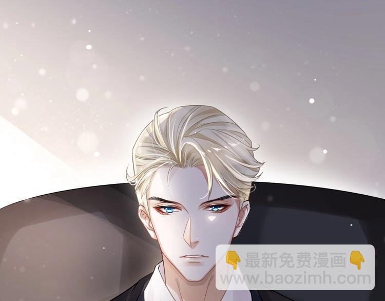 第1话 美人(1/2)-第4话