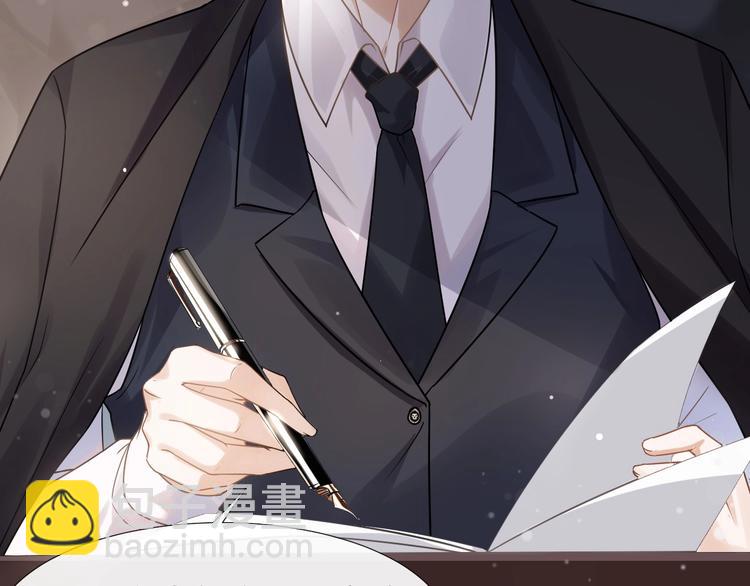 第1话 美人(1/2)-第4话