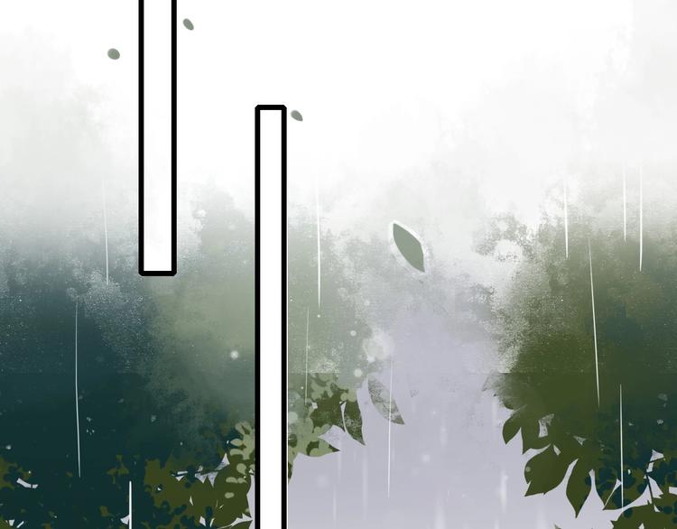 第1话 美人(1/2)-第4话