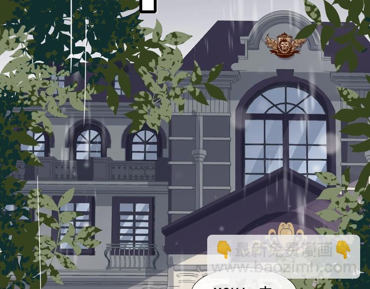 第1话 美人(1/2)-第4话