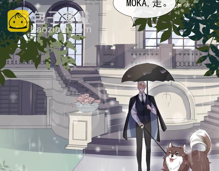 第1话 美人(1/2)-第4话