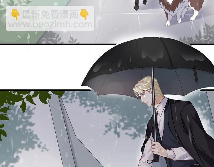 第1话 美人(1/2)-第4话