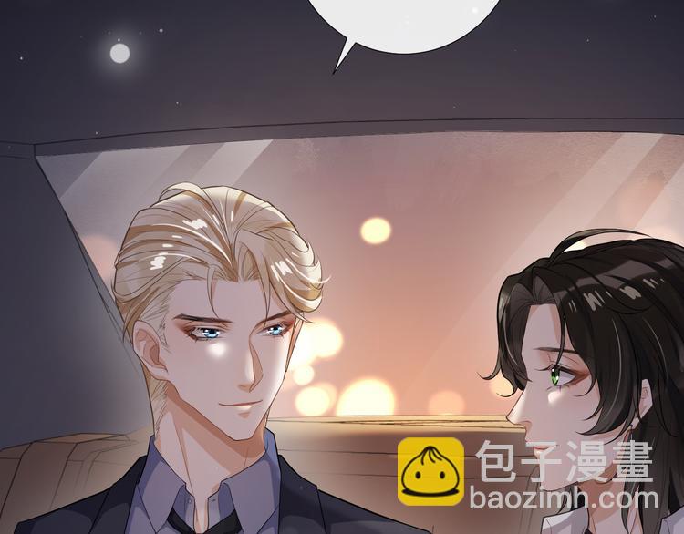 第29话 你的印记(1/2)-第32话