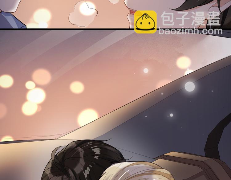 第29话 你的印记(1/2)-第32话