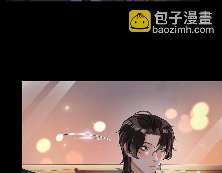 第29话 你的印记(1/2)-第32话