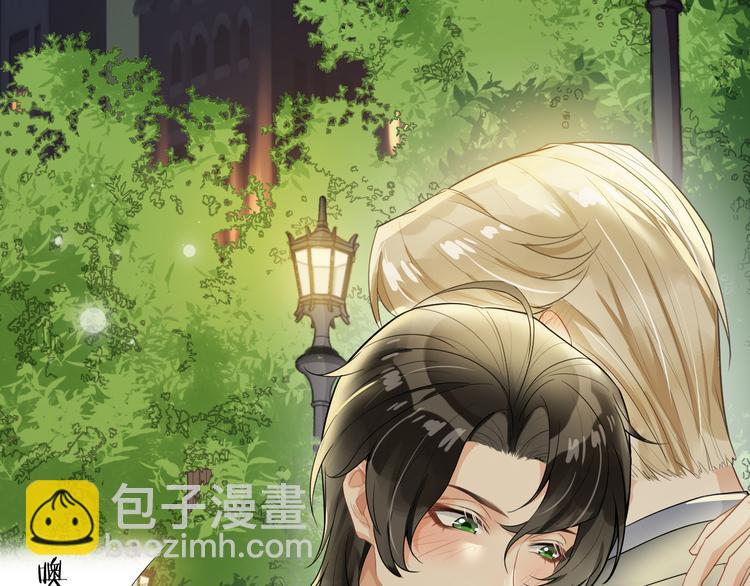 第29话 你的印记(1/2)-第32话