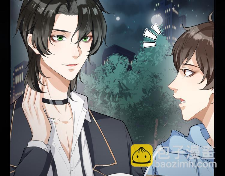 第29话 你的印记(1/2)-第32话