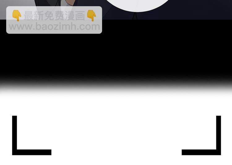 第29话 你的印记(1/2)-第32话