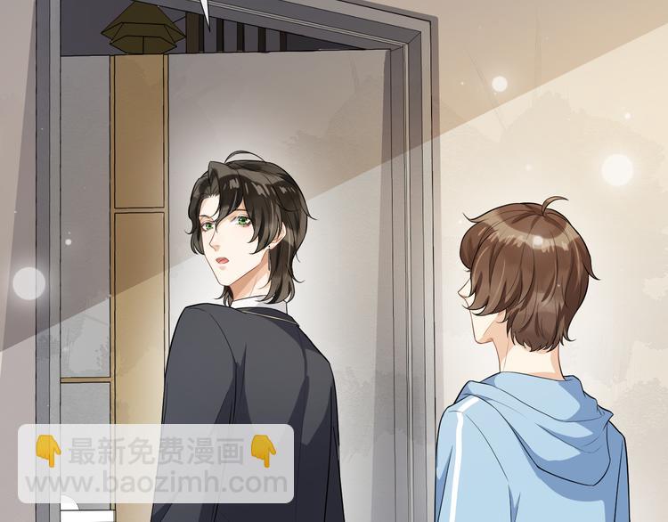 第29话 你的印记(1/2)-第32话