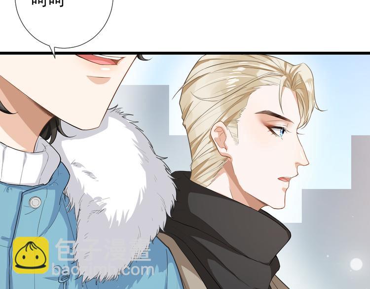 第31话 惊喜(1/2)-第34话