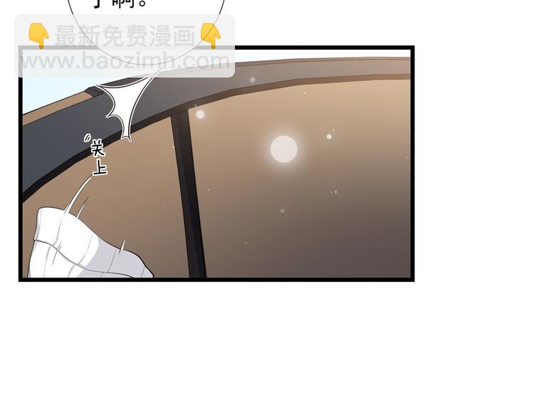 第31话 惊喜(1/2)-第34话