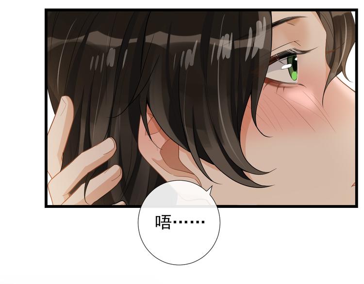 第31话 惊喜(1/2)-第34话