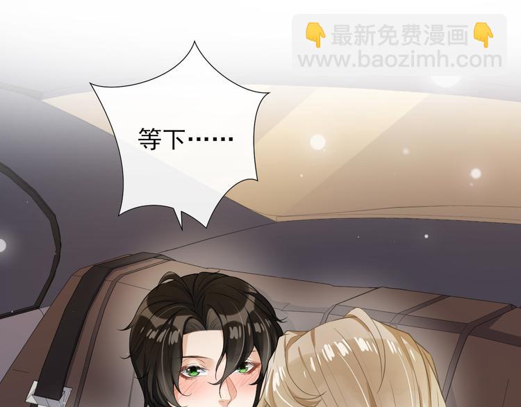 第31话 惊喜(1/2)-第34话