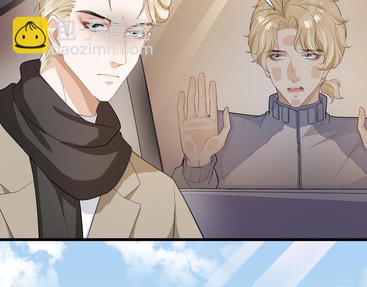 第31话 惊喜(1/2)-第34话