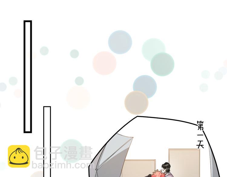 第31话 惊喜(1/2)-第34话