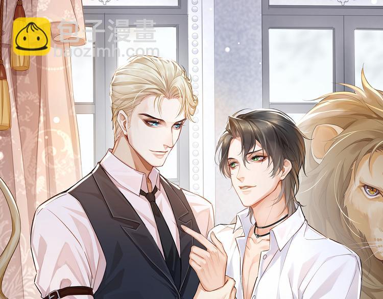 第31话 惊喜(1/2)-第34话