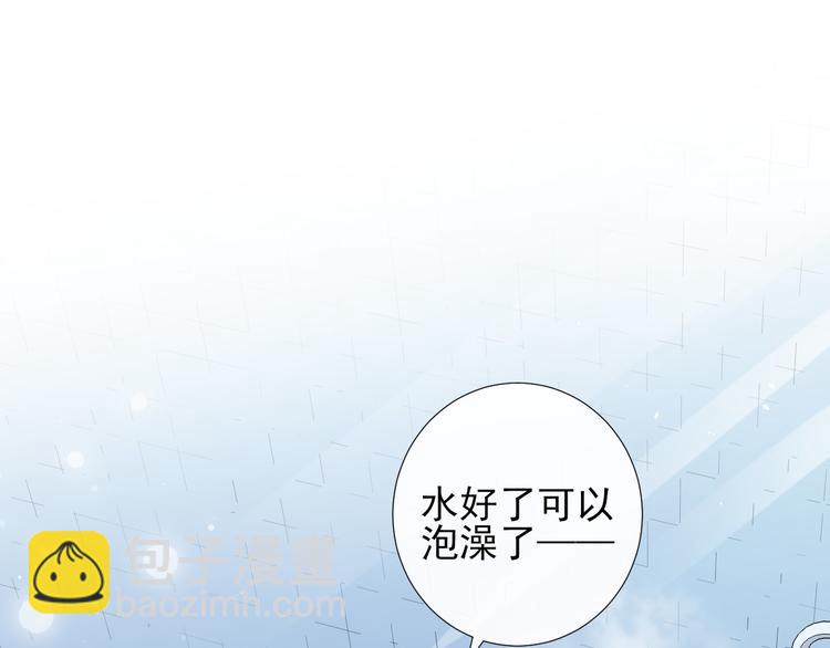 第33话 受伤(1/2)-第36话