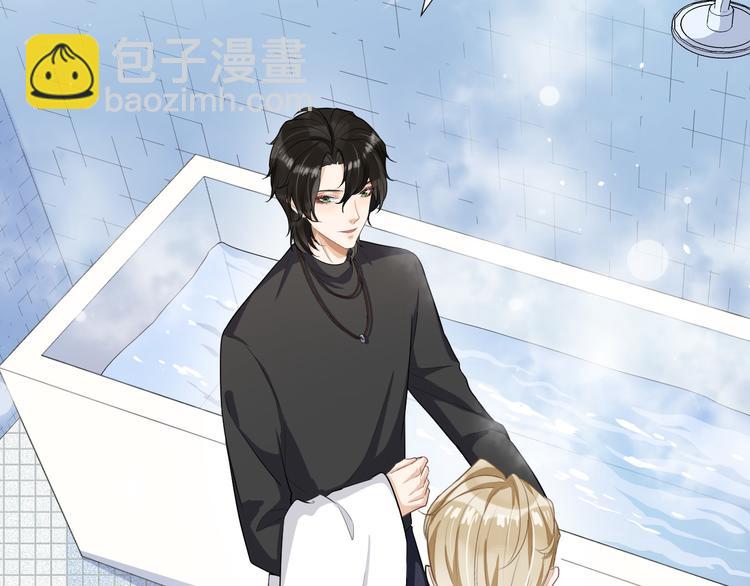 第33话 受伤(1/2)-第36话