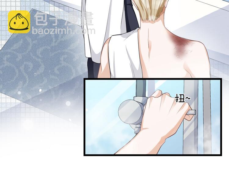 第33话 受伤(1/2)-第36话