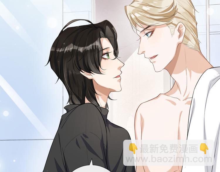 第33话 受伤(1/2)-第36话