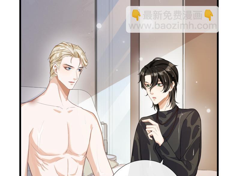 第33话 受伤(1/2)-第36话