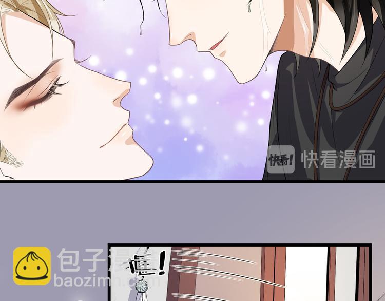 第33话 受伤(1/2)-第36话