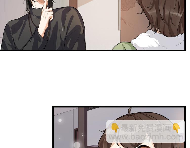 第33话 受伤(1/2)-第36话