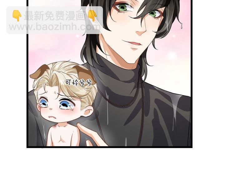 第33话 受伤(1/2)-第36话