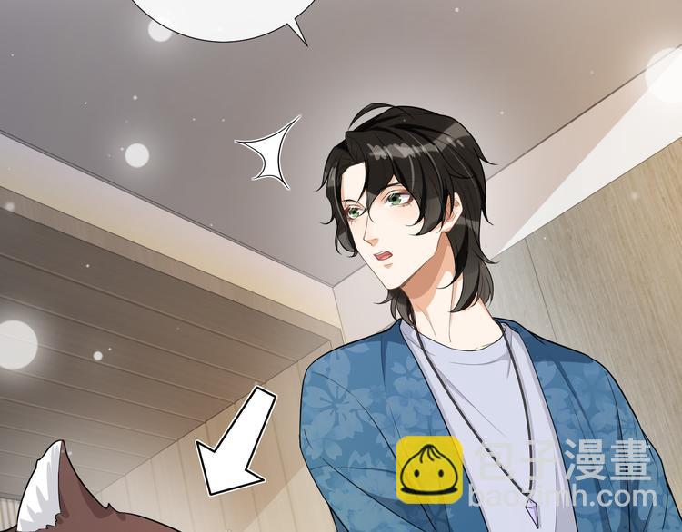 第33话 受伤(1/2)-第36话