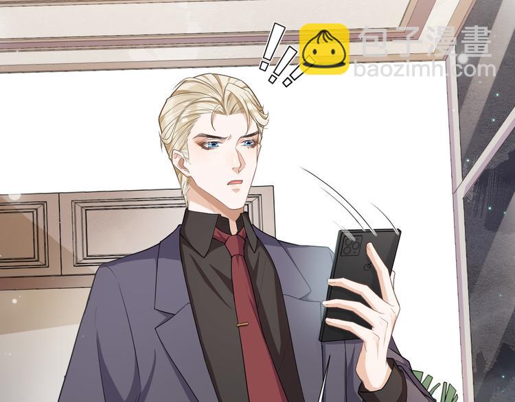 第35话 视频聊天(1/2)-第38话