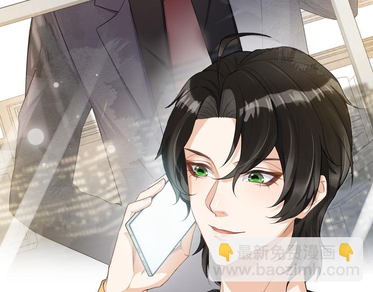 第35话 视频聊天(1/2)-第38话