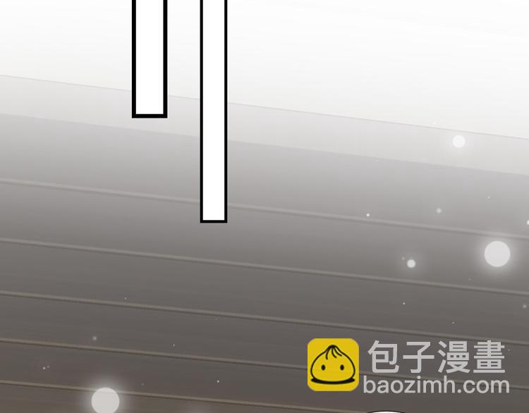 第35话 视频聊天(1/2)-第38话