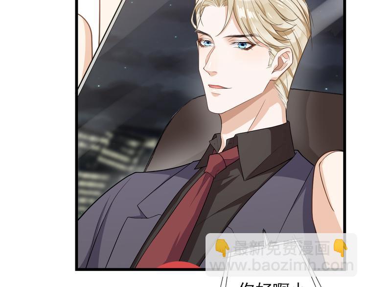 第35话 视频聊天(1/2)-第38话