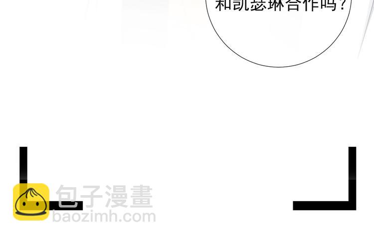 第35话 视频聊天(1/2)-第38话