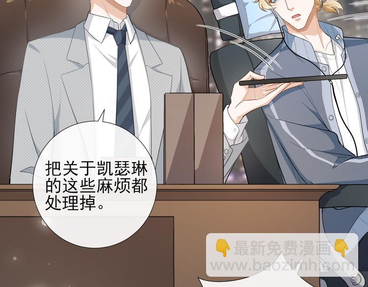 第37话 往事掀起(1/2)-第40话